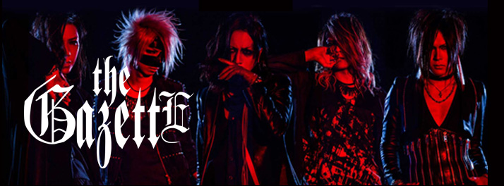 The Gazette